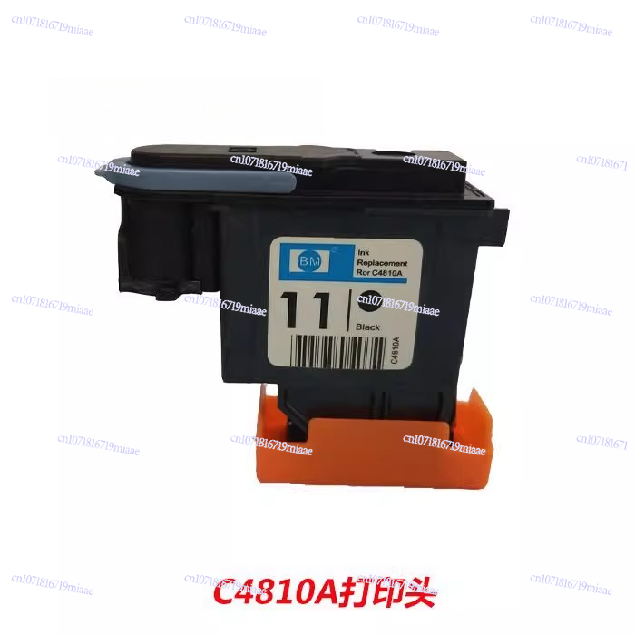 Office Furniture Cad - CAD Plotter Kartuşu BM11 Nozul Siyah